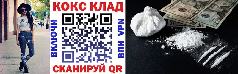 Где можно купить наркотики Барыш ГАШИШ  АМФЕТАМИН  Меф  Альфа ПВП 