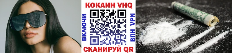 МЕГА зеркало  Барыш  Cocaine Колумбийский 
