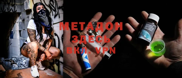 меф Аркадак