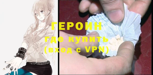 бутик Баксан