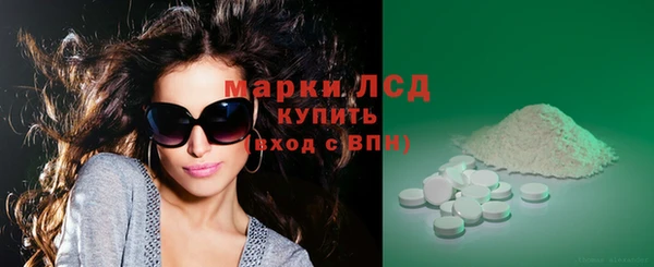 бошки Балабаново