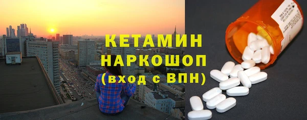 бошки Балабаново