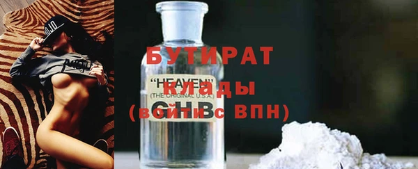mix Березники