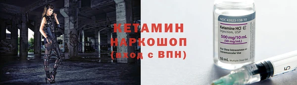 бошки Балабаново