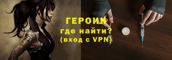 бошки Балабаново