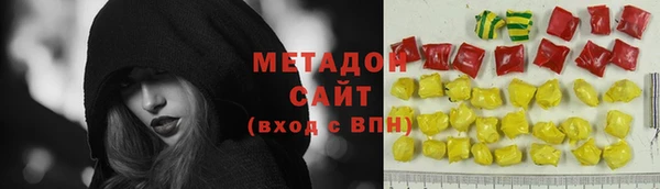 бутик Баксан