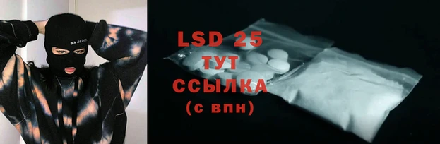 бошки Балабаново