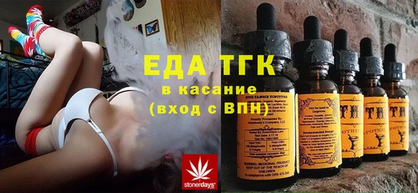 бутик Баксан