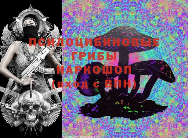меф Аркадак