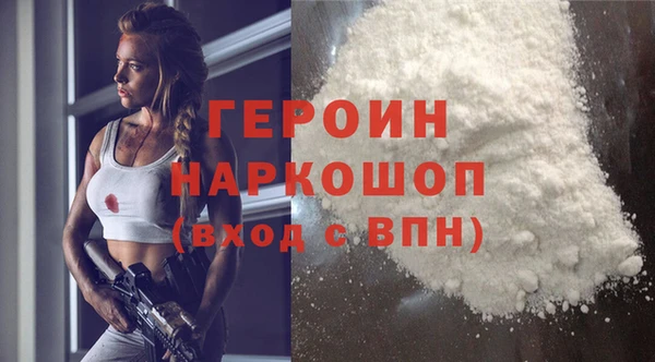 бошки Балабаново