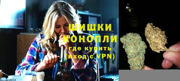 бутик Баксан