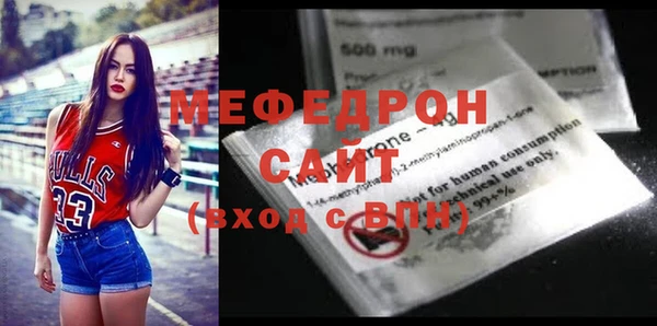 бошки Балабаново