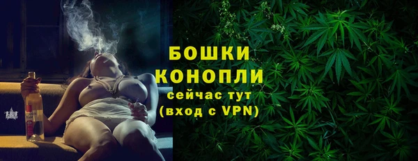 тгк Балахна