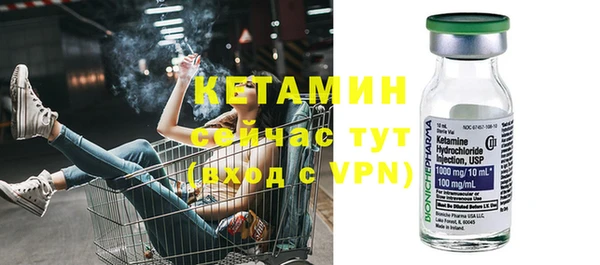 бошки Балабаново