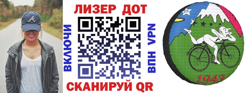 Наркотические марки 1,8мг  Барыш 